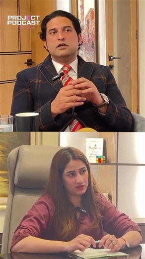 Understanding the New Definition of Rape under 375 PPC