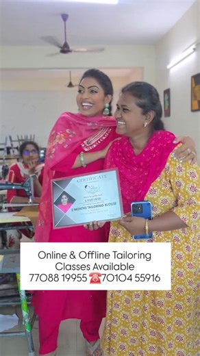 VALAR NILA J on Instagram: "Come To Our Institute . We Will Provide A Online And Offline Tailoring Classes. Both Blouse & Chudi Class Available TAILORING CLASS TIMING: Basic Machine knowledge to advance Technic We Covered Patch Work Design for Students Choice Complete Guidance Practical knowledge Details: 7708819955 , 7010455916 Per Day 2 Hrs Class Fees : Blouse 9000/- Chudi 9000/- Batch 1 (10AM to 12PM) Batch 2 (12PM to 2PM) Batch 3 (2:30PM to 4:30PM) Online Tailoring Fees :Blouse ₹5000 Chudi. 