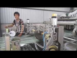 FRP roofing sheet making machine