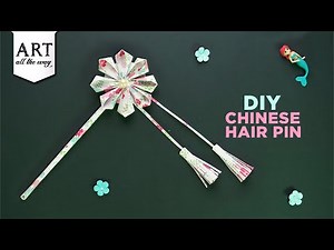 DIY Chinese Hair Stick | DIY Hair Accessories | Chinese | Handmade Hair Pins | Origami | ‪@VENTUNOART‬
