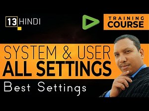Learn Edius Pro Video Editing: SYSTEM SETTING | USER SETTING | PROJECT SETTING | Application Setting
