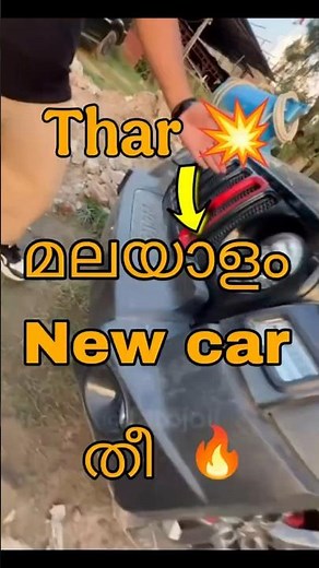 The outside is fine… the inside is FULL🔥 | Fire Accident with sound system!