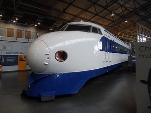 イギリス国立鉄道博物館の0系新幹線 0 series Shinkansen at National Railway Museum York