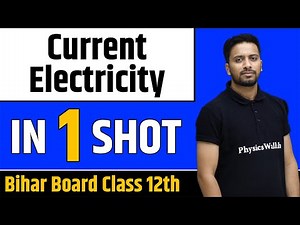 CURRENT ELECTRICITY in One Shot || Bihar Board Class 12th