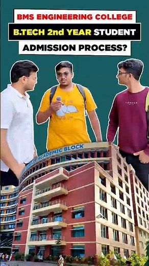 BMS College of Engineering Admission Process ✅ | #bmsce #7050703435