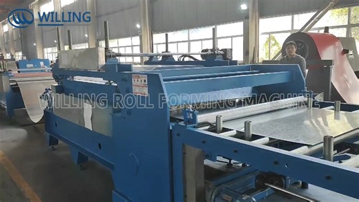 163K views · 19 reactions | A "cut to length line" is a type of industrial machinery that is used to cut metal coils or sheets into specific lengths. It consists of a series of rollers, shears, and control systems that enable precise cutting and measurement. This equipment is commonly used in industries such as metal fabrication, steel processing, and automotive manufacturing. | Willing roll forming machine | Facebook