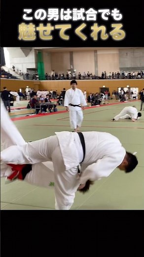 完璧な内股で相手をぶっ飛ばす！#大人柔道 #柔道試合 #柔のたまり場