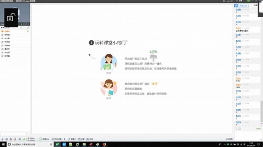 Linux firewalld管理