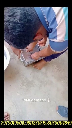 🔥 Soya Paneer Making Machine | कम लागत में बड़ा मुनाफा | Soy Paneer Business Idea 2026 💰