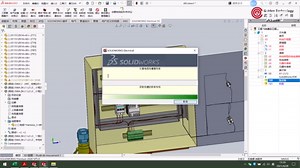SOLIDWORKS Electrical如何自动计算电线线缆长度？