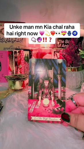 #aries #taurus #Gemini #cancer #Leo #Virgo #Libra #Scorpio #Sagittarius #Capricorn #Aquarius #pisces #tarotnagleguidance #uk #canada #Birmingham #birmingham #birminghamuk🇬🇧 #fyp #fyp #fypシ #fypage #spell #tarot #tarotreading #vancuver #toronto #top #ontrio #Mississaug #Hilton# #nzd #dollartree #Paris #eiffeltower #france #Belgium #Spain #Italy #Denmark# #Melbourne #Sydney #Auckland #southafrica #Scotland #London #Edinburgh #Glasgow #Iceland #montréal #Usa #California #virginiaezefelipe #newyor