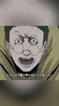 The director paid a hefty fee to hire a woman with sharp teeth as a model. #anime #animation