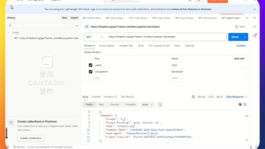 POSTMAN工具测试API