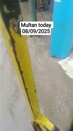 Multan weather today #knowledgeinfo1 #weather #multan