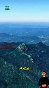 1.3M views · 23K reactions | هلهنا نزل ابونا ادم #worldEnvironmentDay #NationalCheeseDay #iHeartFestival #GlobalRunningDay #fathersdaygifts | فسحة وثائقية documentary Space | Facebook