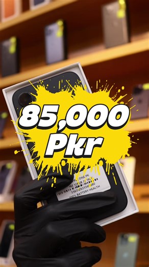 Buy iPhone 16e 128GB at Affordable Price in Islamabad