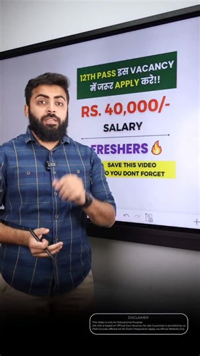 📌CSIR CLRI RECRUITMENT 2026 🔥🔥📝💯💯 ➡️ Apply Date: 23/01/2026 ➡️ End Date: 02/03/2026 ➡️ Eligibility: 12th Pass ➡️ Age Limit: 18 - 28 Years ➡️ SELECTION PROCESS : 👉🏻 Stage 1 : Computer Based Test 👉🏻 Stage 2 : COMPUTER Test ➡️ POST NAME: JUNIOR SECRETARIAT ASSISTANT ➡️ Apply Link: https://recruitment.clri.org/ ➡️ To Enroll In ALL EXAMS MAHAPACK Visit The Link👇👇 https://www.wellacademy.in/study/g46c ➡️ Follow Our Page For More Such Educational Content 💯💯📚✔️ . . . 📢 Stay informed—join