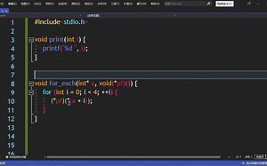 21-c语言-函数回调