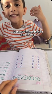 19K views · 779 reactions | Short vowels Short Vowel Sounds: 1....