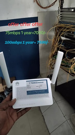 Techminds Offers High-Speed Internet Packages
