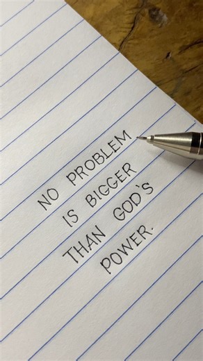 12K views · 122 reactions | no problem is bigger than God's power is a declaration of faith, meaning that any difficulty a person faces is insignificant compared to the might of God. | Bel Handwriting | Facebook