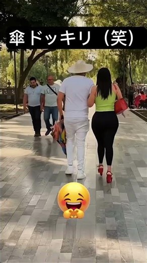 ドッキリ #人気動画 #123 #1分ショート