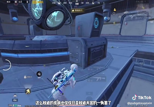 迷彩M416：PUBG Mobile的致胜武器