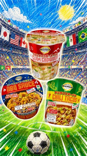 $1 USA vs Canada vs Mexico Cup Noodles Challenge! #CupNoodles #InstantNoodles #Topvalu