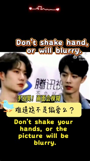 爹系年下王一寶 "Daddy-Vibe" Younger Partner WYB 🥰🥰🥰 #bjyx #博君一肖 #王一博 #wangyibo #肖战 #xiaozhan #cp