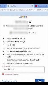 Google Security Code verify solution