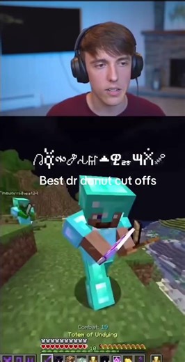 DrDonut best cutoffs