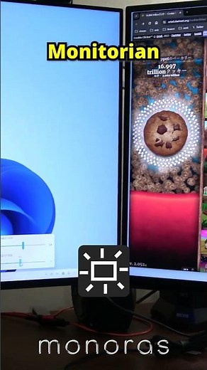 [Free] 5 God software you should put on your gaming PC! #shorts #self-built pc #gaming pc #free s...