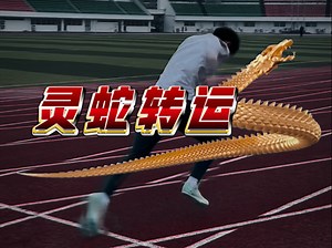 谁能拒绝『 国内首双 』通过国际田联认证的短跑钉鞋（WORLD ATHLETICS™）？！！