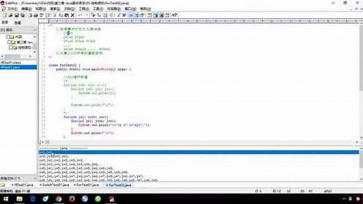 java语言基础_循环语句_for循环嵌套和练习讲解