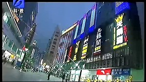 15年前的柳州街景宣传片 柳州电视台 我们的家园