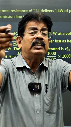 JEE MAIN 2026 April | Complete Physics Crash Course | January all PYQs | CURRENT ELECTRICITY