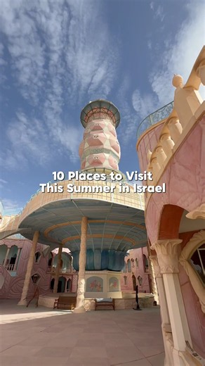 Top Summer Destinations in Israel