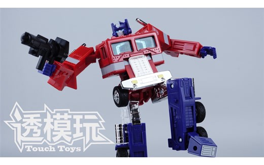 【变形金刚随时变形状】增强复刻！C02 G1擎天柱 Takara Tomy C-02复刻G1变形金刚 动画版 阿然透模玩