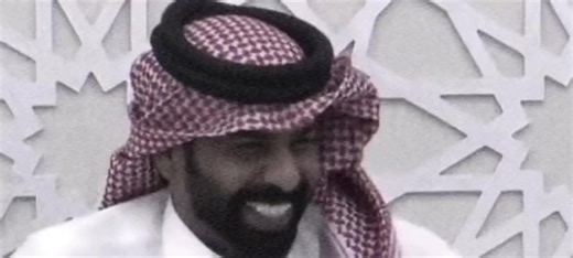 مبارك المطرباني: شوق الوطن وعيون مشوقة