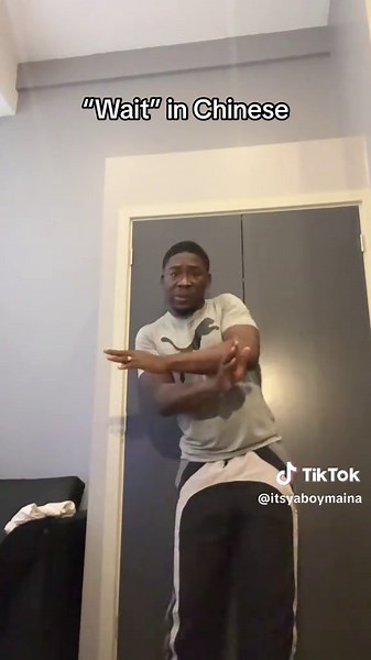 Chinese Waiter Dance - It'sYaBoyMaina