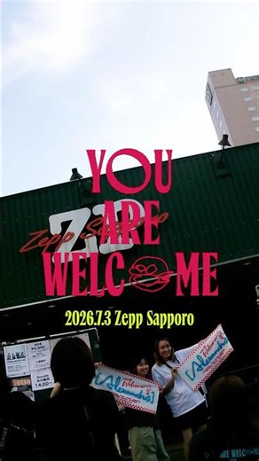 【Short vlog】2026.7.3 YOU ARE WELCOME TOUR at Zepp Sapporo #Alexandros #YAWTOUR
