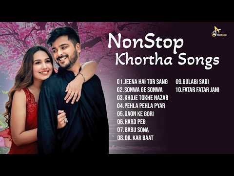JharBeatz - Khortha & Nagpuri Non Stop Songs | Jharkhandi Superhit Mix 2026