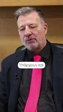 Τριχοειδικές δυσπλασίες: Πώς αντιμετωπίζονται στους ενήλικες;