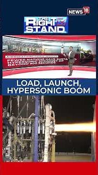 What Is Scramjet Technology? How DRDO’s Latest Test Boosts India’s Hypersonic Missile Ambitions