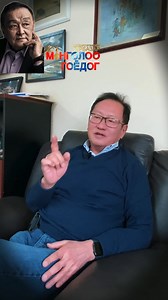 2/22-нд "Ш.Гүрбазар Монголоо гоёдог" тоглолт UB palace-ийн их танхимд 18:00 цагаас Тасалбар худалдан авах: https://ticket.mn/event/2444 | 25 дугаар суваг телевиз / Channel 25 Television