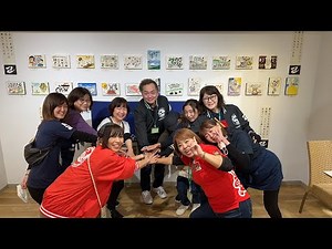 鹿児島より生放送！己書師範作品展！鹿児島市マルヤガーデンズ4階12/23-27【己書】前向きYouTube【筆文字で楽しもう】