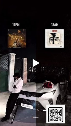 Trending Bairan Reels Editing | 2 Side Vn Code Template | Trending Instagram Reels Editing Tutorial