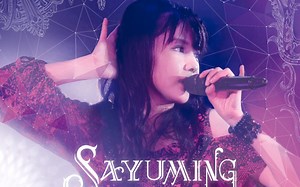 道重沙由美 - SAYUMINGLANDOLL～BIRTHDAY LIVE 2019～