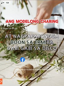 Ang Modelong Charing Karaoke Song with Lyrics #foryoupageシ #karaoke #karaokehits #karaokeversion #lovesongs | Summer Karaoke