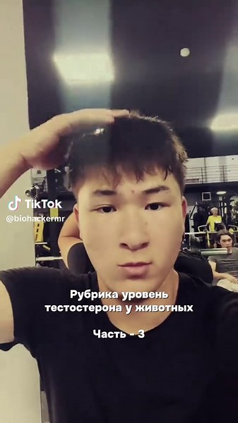 #fyp #rge #recommendations #biohacking